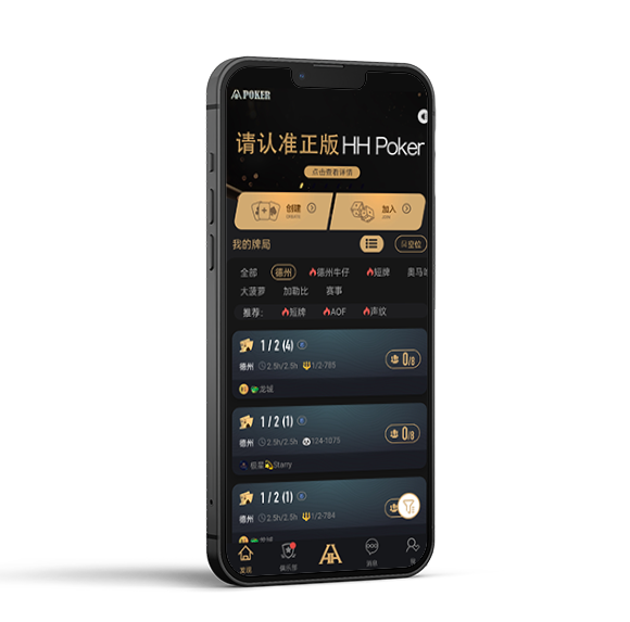 HHpoker德州客服丝瓜